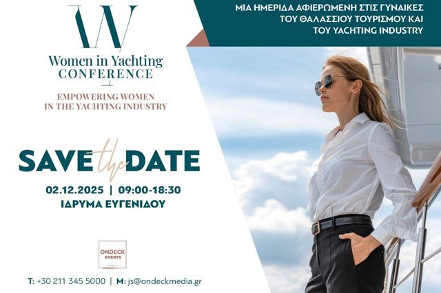 Women in Yachting Conference by ONDECK Events
