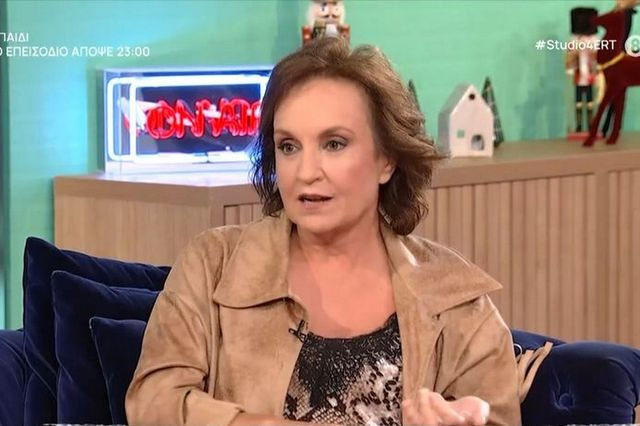 Ευαγγελία Δομάζου