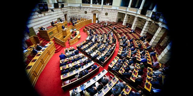 Αδειανό Σύνταγμα