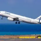 Αεροσκάφος της Aegean