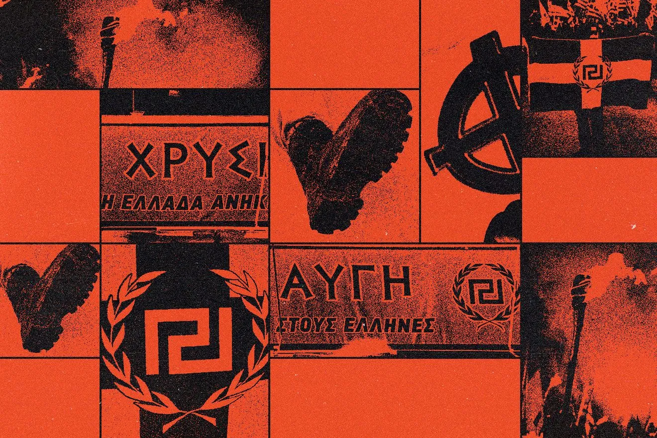 Ο “καθρέφτης” της Ακροδεξιάς για το 2025