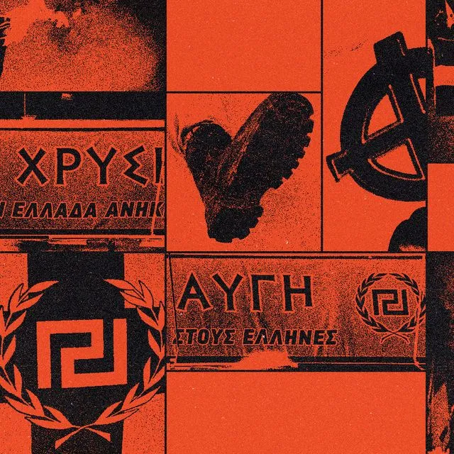 Ο “καθρέφτης” της Ακροδεξιάς για το 2025