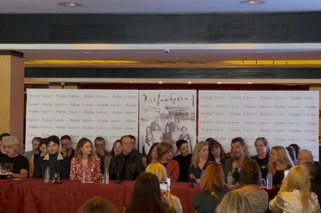 Η μαγεία της «Αλεξάνδρειας» φωτίζει το Θέατρο «Παλλάς». Πρεμιέρα  στις 14 Νοεμβρίου