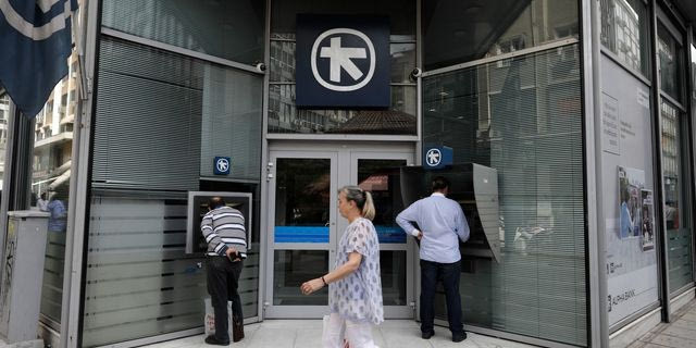 Υποκατάστημα της Alpha Bank στη Θεσσαλονίκη