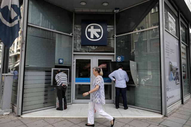 Υποκατάστημα της Alpha Bank στη Θεσσαλονίκη