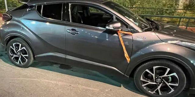 Εντοπισμός κλεμμένων οχημάτων