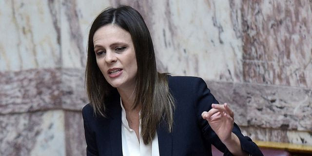 Η Έφη Αχτσιόγλου