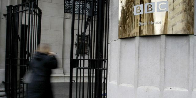 Γραφεία του BBC στο Λονδίνο Photo