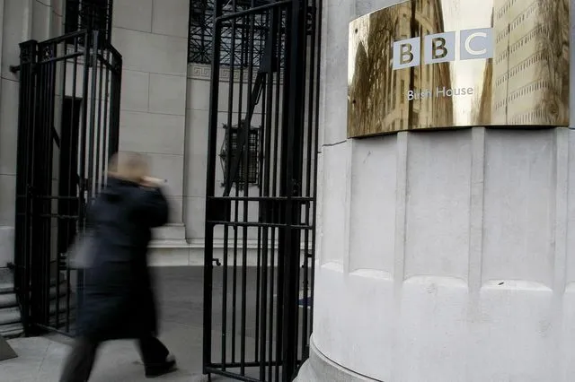 Γραφεία του BBC στο Λονδίνο Photo