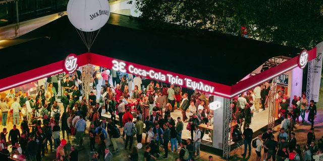 H Coca-Cola Τρία Έψιλον και το μοναδικό 24/7 χαρτοφυλάκιό της ξεχώρισαν στο Athens Bar Show 2025
