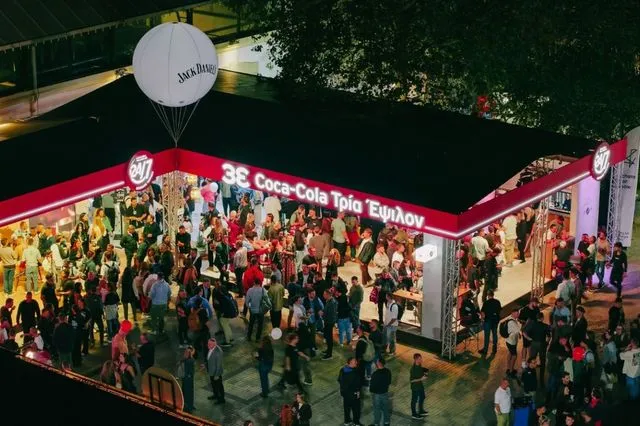 H Coca-Cola Τρία Έψιλον και το μοναδικό 24/7 χαρτοφυλάκιό της ξεχώρισαν στο Athens Bar Show 2025