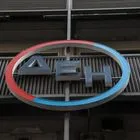 Όμιλος ΔΕΗ – METLEN Energy & Metals: “Συμμαχία” για την ανάπτυξη έργων αποθήκευσης έως 1.500MW σε τρεις χώρες