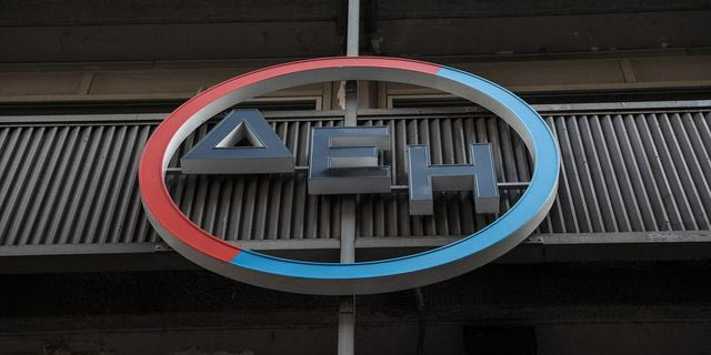 Τη σταθερή τηλεφωνία με υπηρεσίες ίντερνετ “παντρεύει” η ΔΕΗ