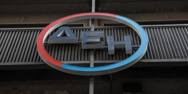 ΔΕΗ: Αύξηση Μετοχικού Κεφαλαίου 4 δισεκατομμυρίων ευρώ – Οι στόχοι