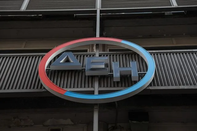 Τη σταθερή τηλεφωνία με υπηρεσίες ίντερνετ “παντρεύει” η ΔΕΗ