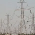 Ρεύμα (φωτογραφία αρχείου)