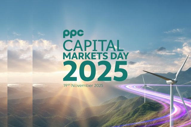 Όμιλος ΔΕΗ: Στρατηγικές επενδύσεις 10,1 δισ. ευρώ την τριετία 2026-28 με στόχο EBITDA 2,9 δισ. ευρώ