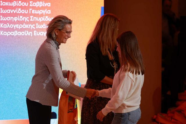 ΔΕΗ: βράβευσε 443 παιδιά εργαζομένων που αρίστευσαν στη Δευτεροβάθμια και Τριτοβάθμια εκπαίδευση