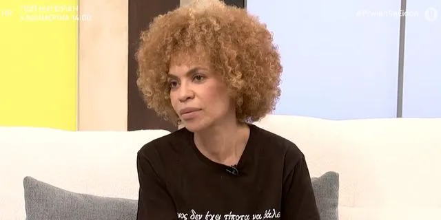 Νίκη Σερέτη