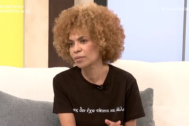 Νίκη Σερέτη