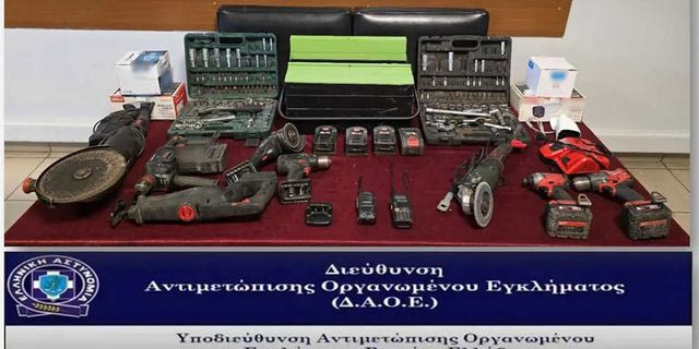 Εξαρθρώθηκε κύκλωμα διαρρηκτών στην Βόρεια Ελλάδα