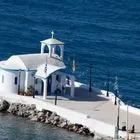 Εορτολόγιο: Ποιοι γιορτάζουν την Πέμπτη 27 Νοεμβρίου