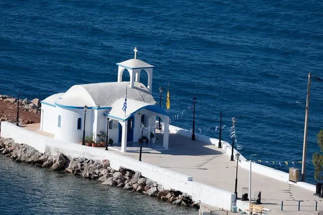 Εορτολόγιο: Ποιοι γιορτάζουν την Πέμπτη 27 Νοεμβρίου