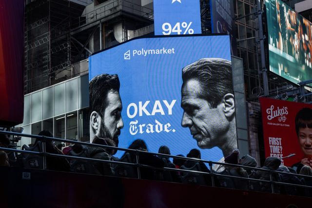 Διαφήμιση της Polymarket με τα πρόσωπα των Zohran Mamdani και Andrew Cuomo ενόψει των δημοτικών εκλογών στη Νεά Υόρκη