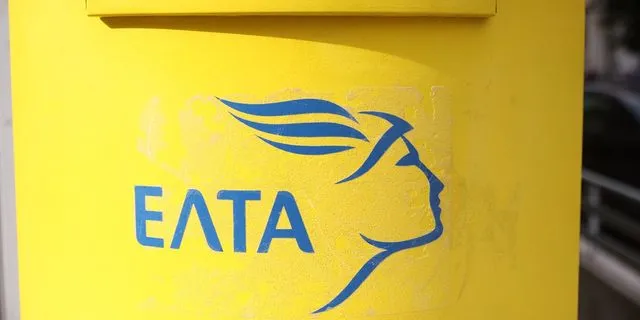 ΕΛΤΑ: Υποχώρηση για την επαρχία – Ποια καταστήματα κλείνουν άμεσα