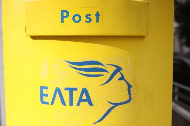 ΕΛΤΑ: Υποχώρηση για την επαρχία – Ποια καταστήματα κλείνουν άμεσα