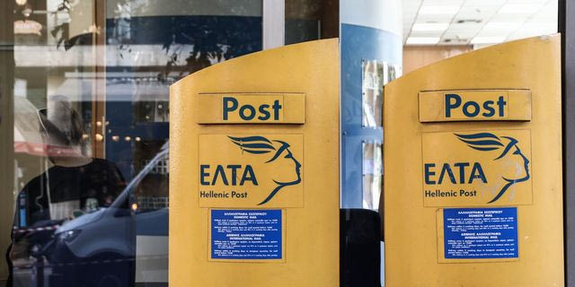 Υποκατάστημα των Ελληνικών Ταχυδρομείων (ΕΛΤΑ), στην Αθήνα (φωτογραφία αρχείου)