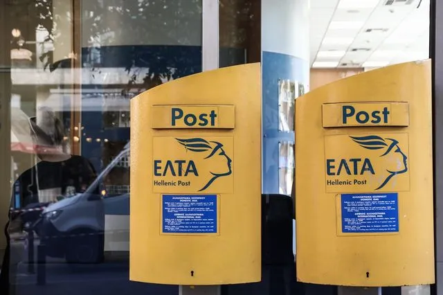 Υποκατάστημα των Ελληνικών Ταχυδρομείων (ΕΛΤΑ), στην Αθήνα (φωτογραφία αρχείου)