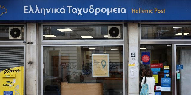 ΕΛΤΑ: Σφαγή στην άτυπη ΚΟ της ΝΔ – “Ο κερατάς το μαθαίνει τελευταίος”