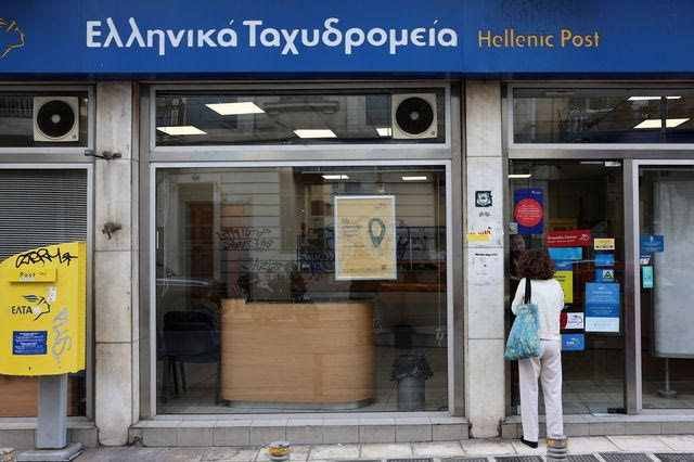 ΕΛΤΑ: Σφαγή στην άτυπη ΚΟ της ΝΔ – “Ο κερατάς το μαθαίνει τελευταίος”