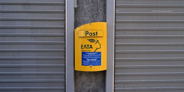 O αργός θάνατος των ΕΛΤΑ – Μια ιστορία απαξίωσης