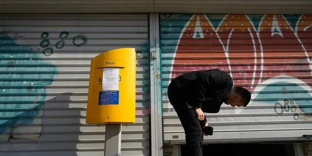 Σφοδρές αντιδράσεις για το "λουκέτο" σε καταστήματα των ΕΛΤΑ