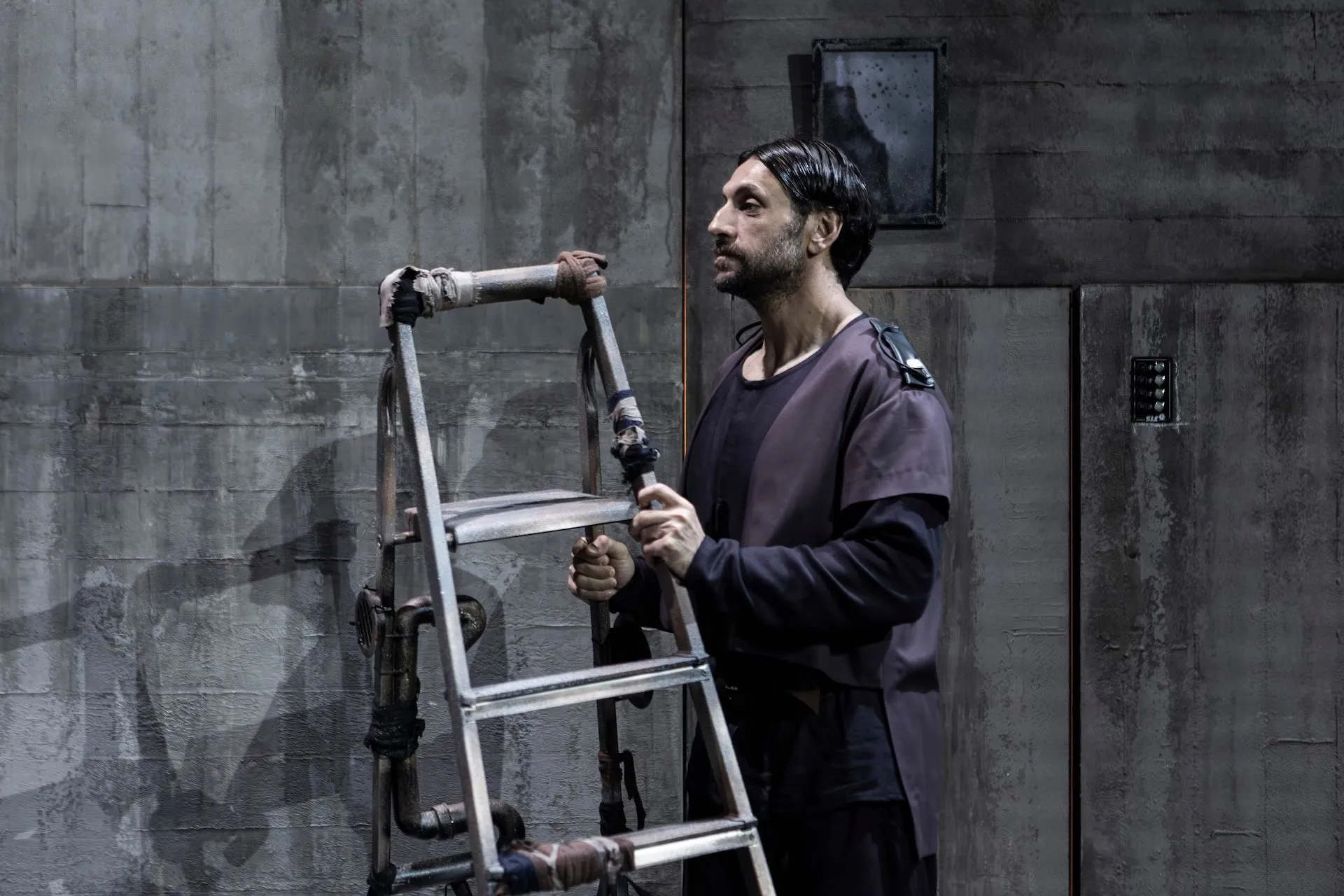 Τέλος Παιχνιδιού- Παπαδημητρίου Χρυσοστόμου