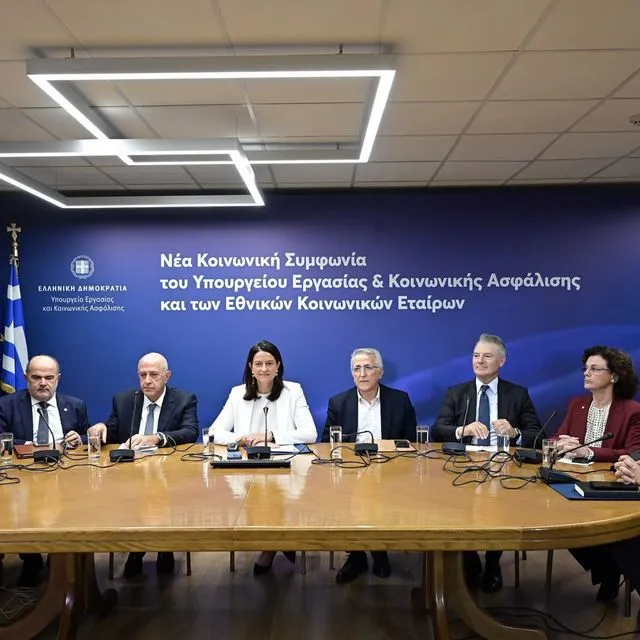 Κοινή συνέντευξη τύπου της Υπουργού Εργασίας και Κοινωνικής Ασφάλισης Νίκης Κεραμέως και όλων των επικεφαλής των Εθνικών Κοινωνικών Εταίρων