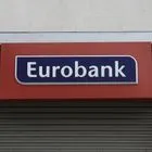 Eurobank: Νέα άυλη προπληρωμένη κάρτα για ταξίδια εξωτερικού