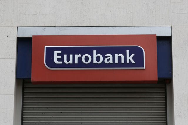 Eurobank: Χορηγός του “Βραβείου Αυτοκράτειρα Θεοφανώ”