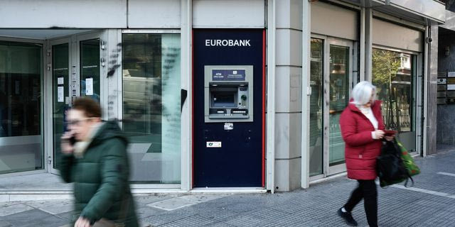 Υποκατάστημα Eurobank στην Τσιμισκή, Θεσσαλονίκη