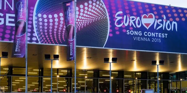 Logo για Eurovision 2026