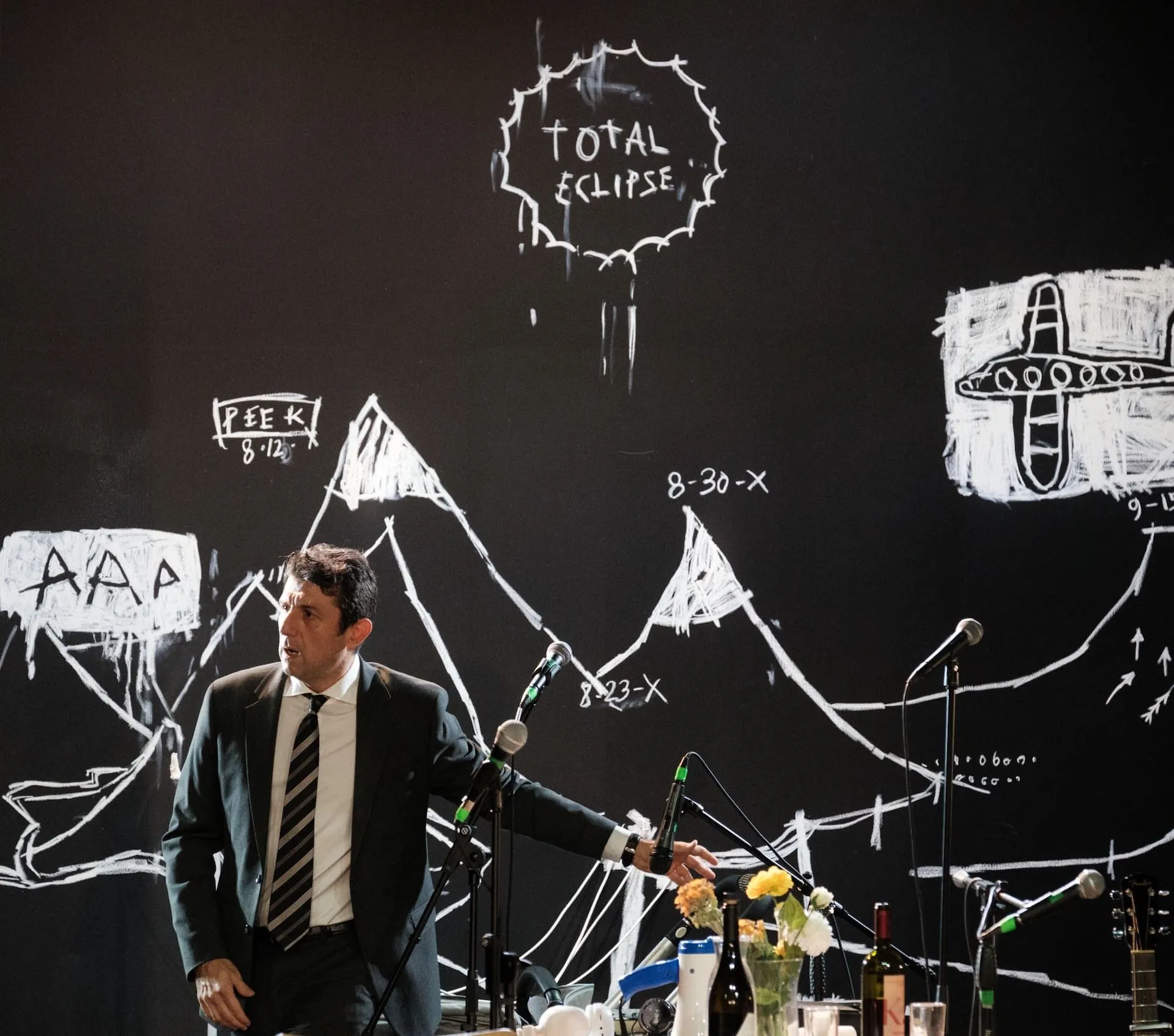 Ο Εχθρός του Λαού