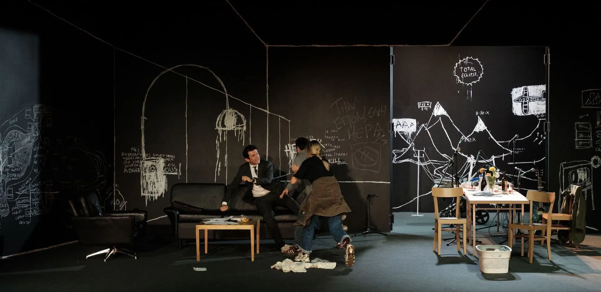 Ο Εχθρός του Λαού