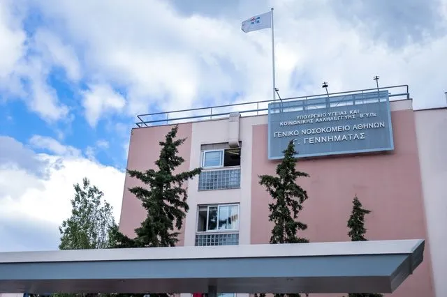 Κορωπί: Πέθανε ο 22χρονος που κατάπιε ολόκληρο μπέργκερ