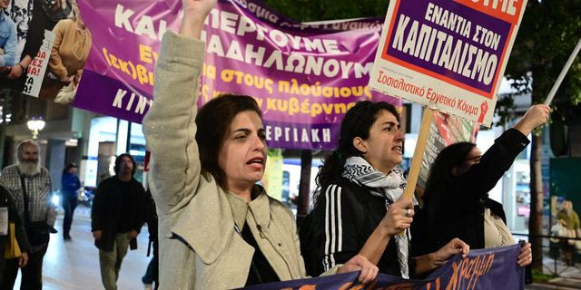 “Κάτω τα χέρια από τις γυναίκες”: Πορεία στο Σύνταγμα για την 25η Νοεμβρίου