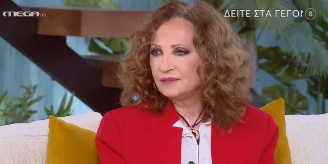 Γλυκερία στην εκπομπή «Buongiorno»