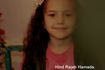 H 6χρονη Χιντ Ρατζάμπ