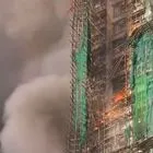 Μεγάλη φωτιά σε ουρανοξύστη στο Χονγκ Κονγκ – Δεκάδες εγκλωβισμένοι