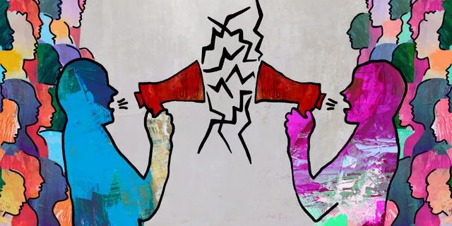 Έλλειψη επικοινωνίας